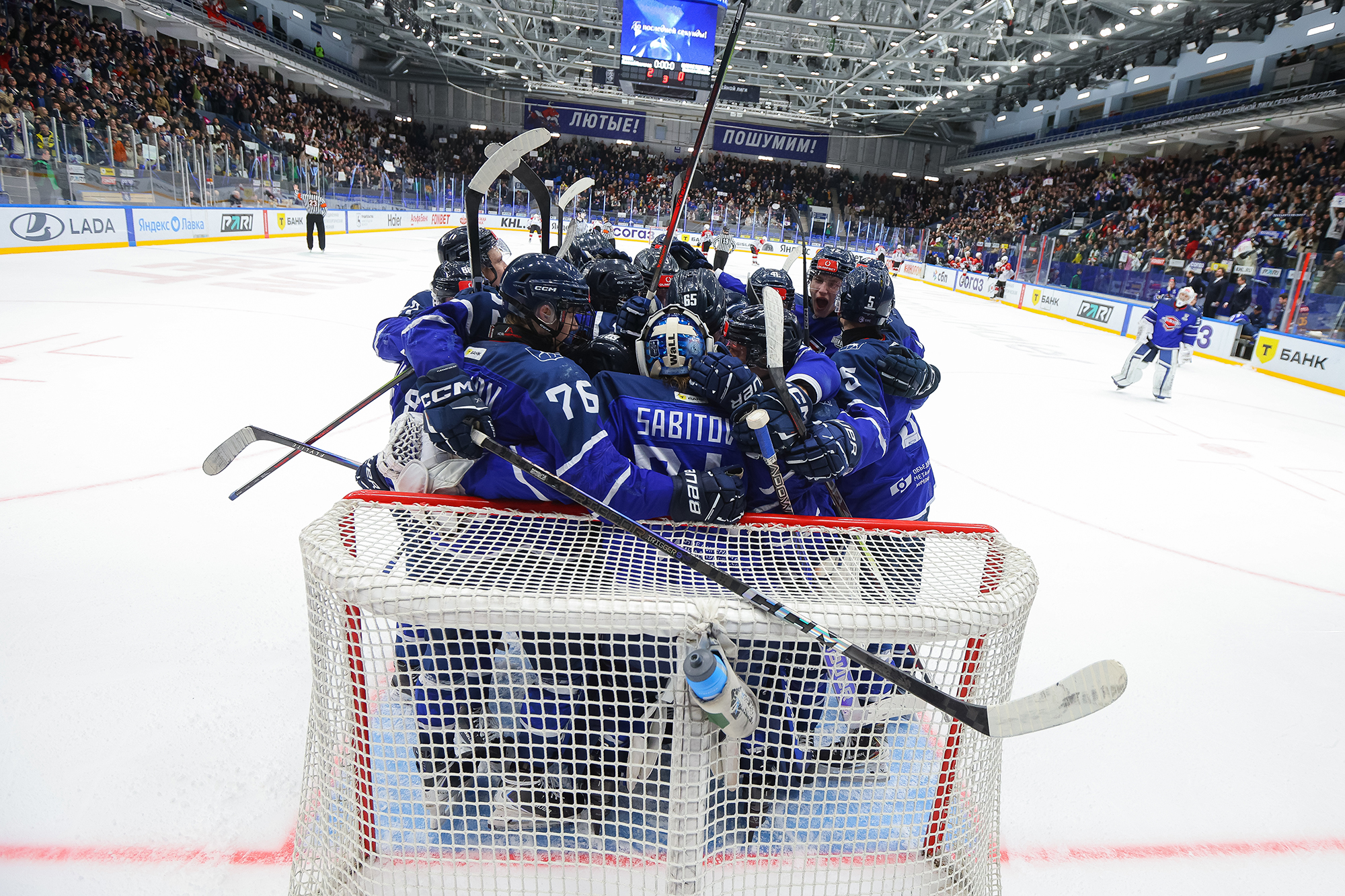 Летим в полуфинал!