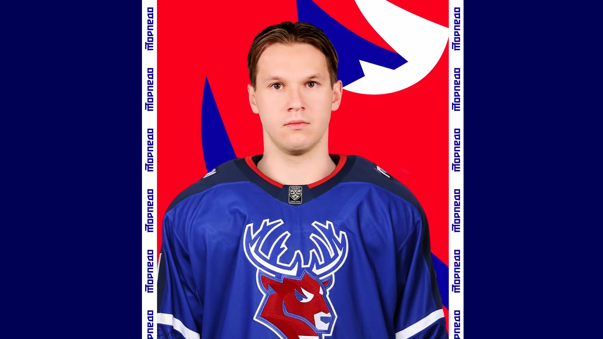 Амир Гараев - новобранец «Торпедо»