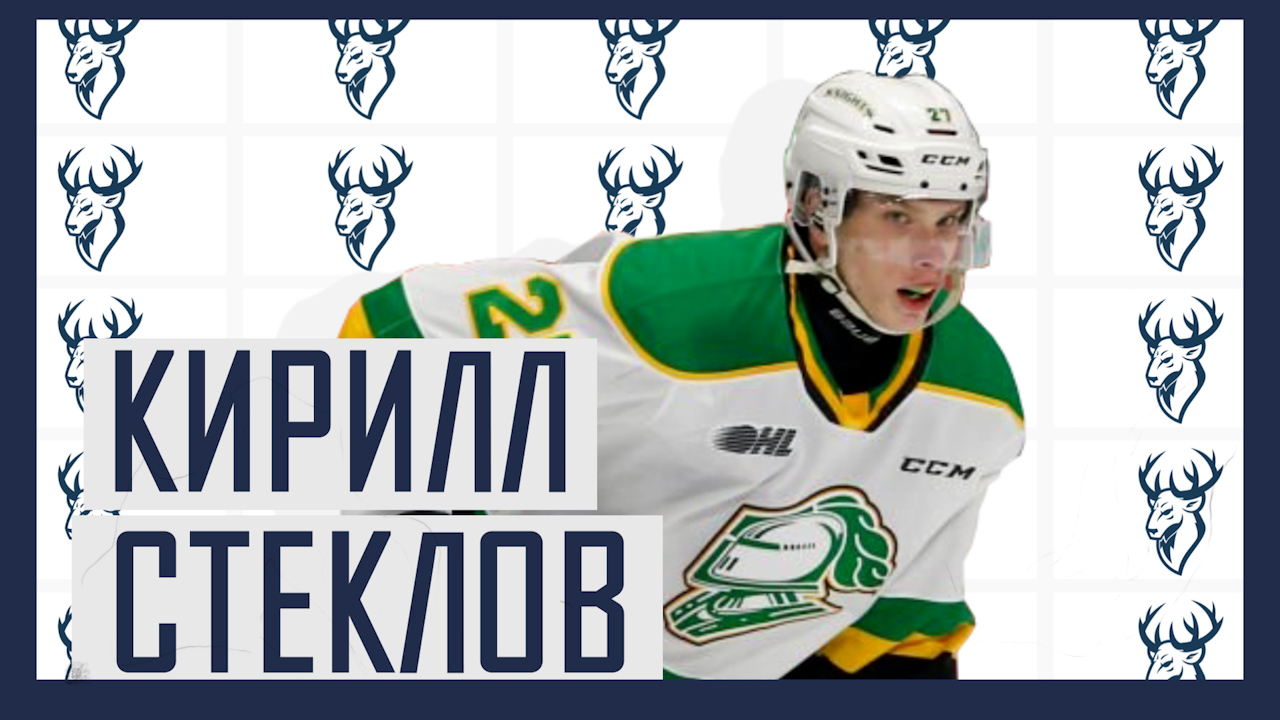 Кирилл Стеклов - новичок «Торпедо»