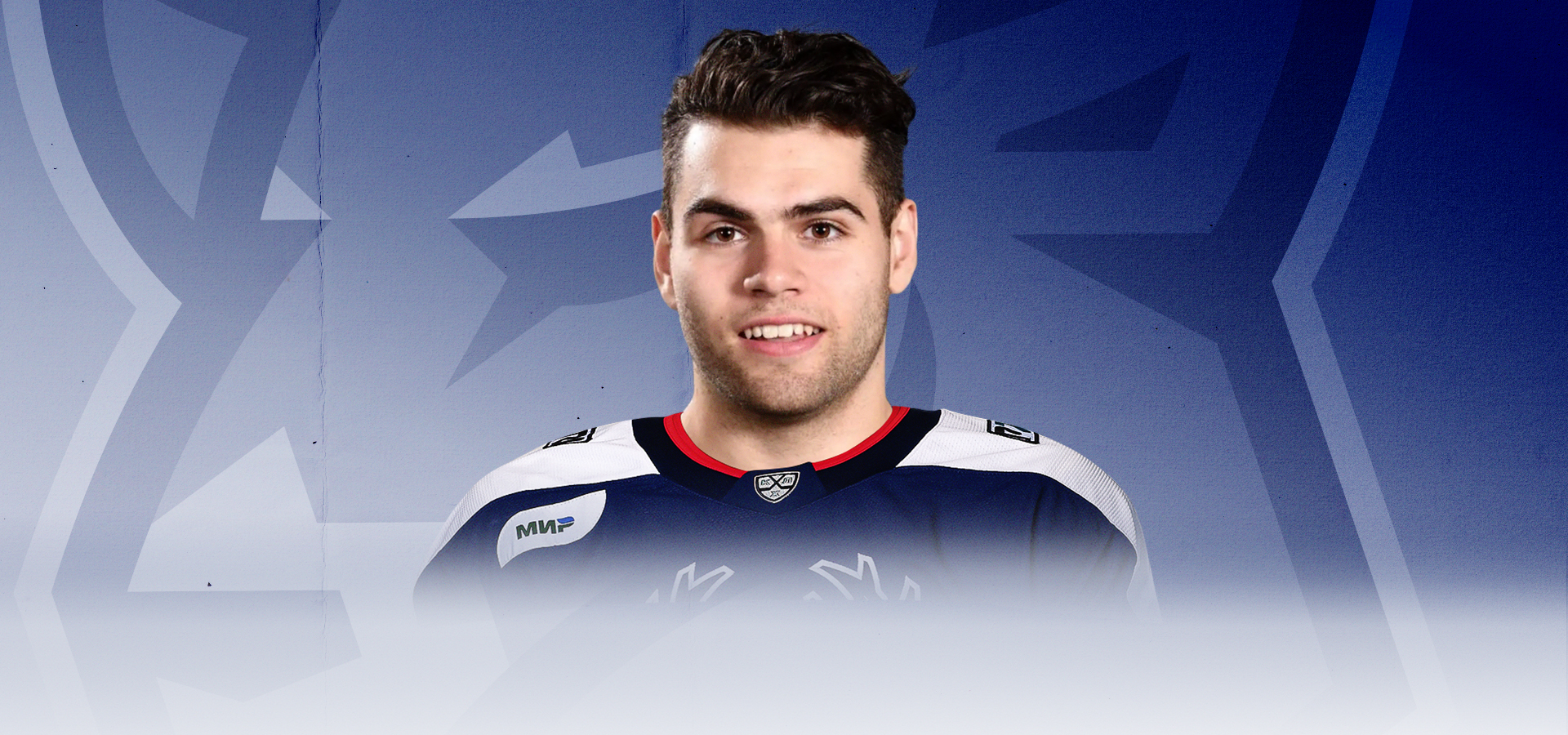 Маркус Филлипс - новичок «Торпедо»