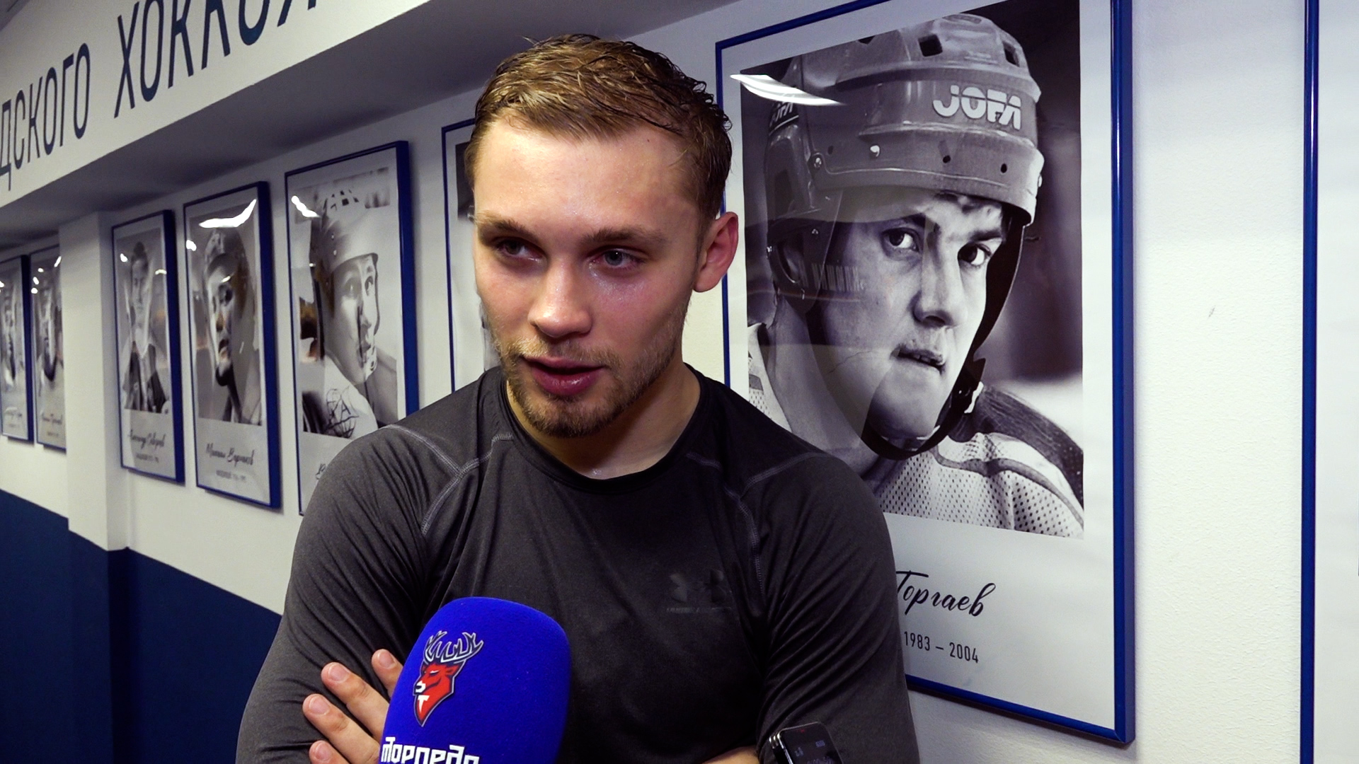 Николай Коваленко о матче с «Металлургом»