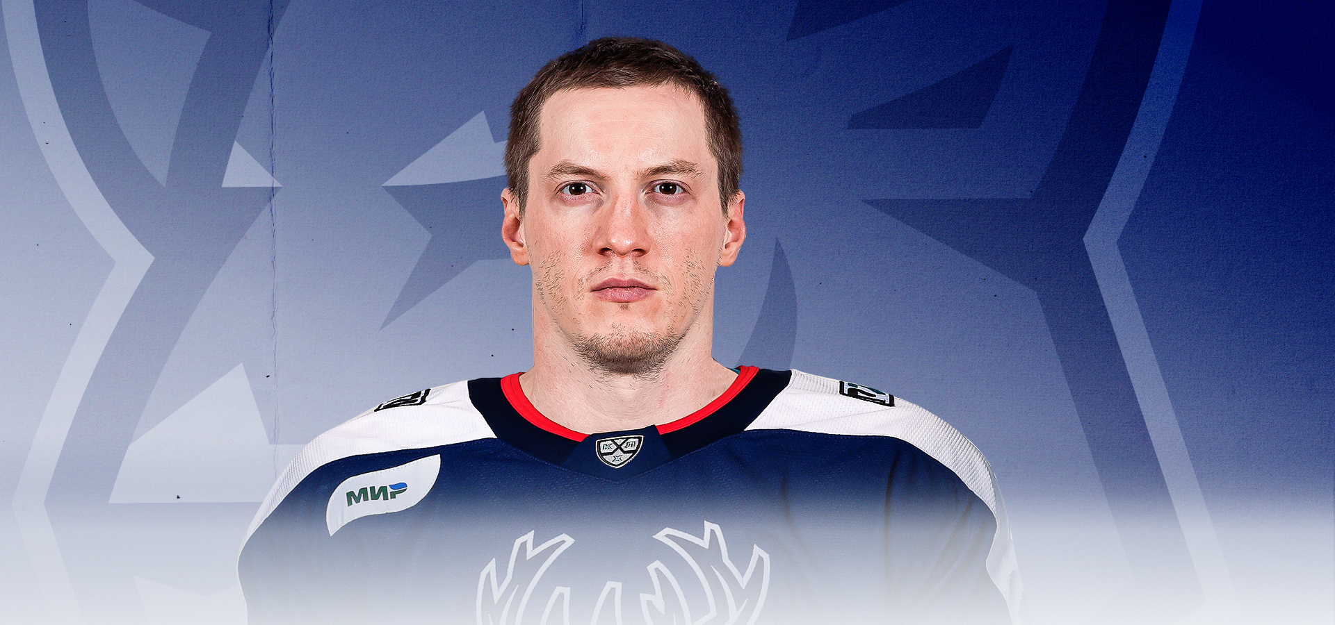 Дмитрий Кагарлицкий - новичок «Торпедо»