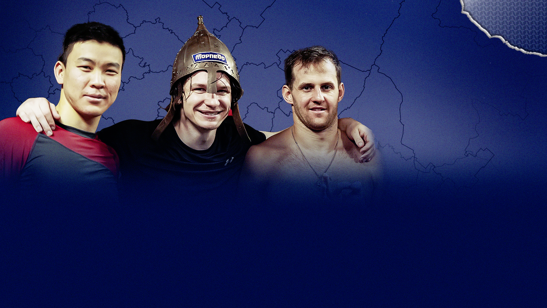 Поехали с «Торпедо»: командировка в Москву и Минск