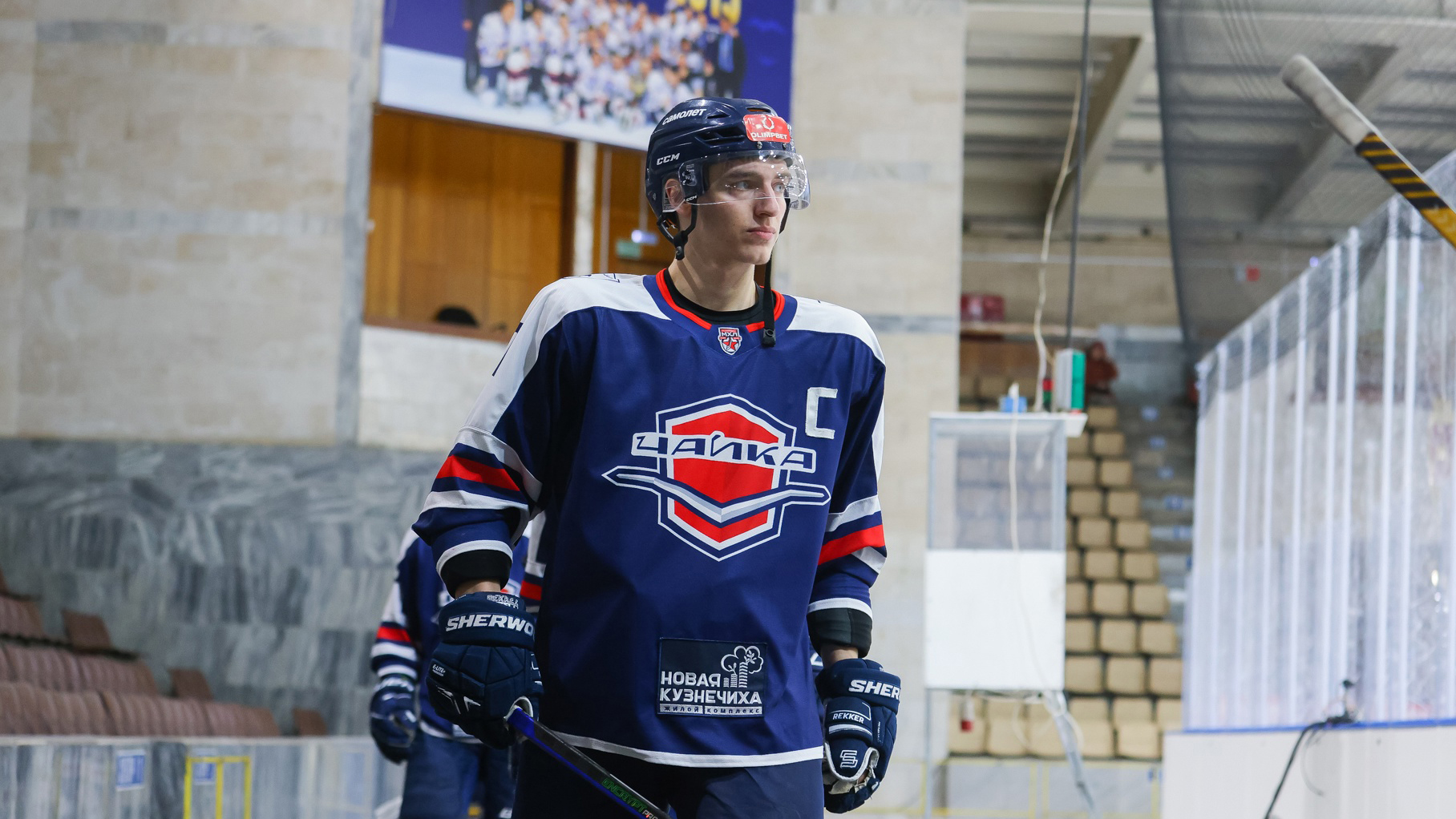 Даниил Омелюсик: «Не стоит бояться или переживать — главное делать то, что умеешь»