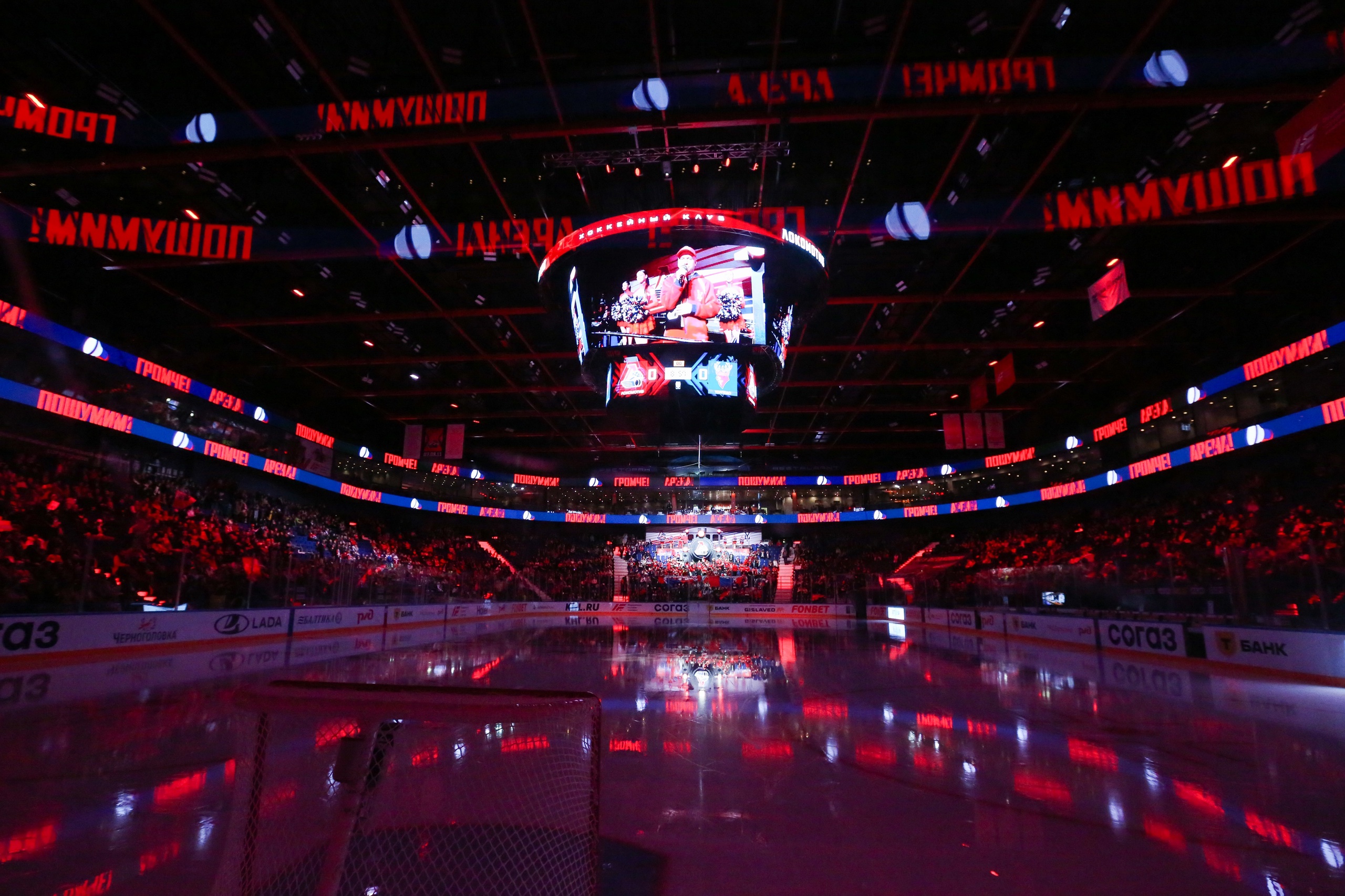 Время показать свой лучший хоккей!