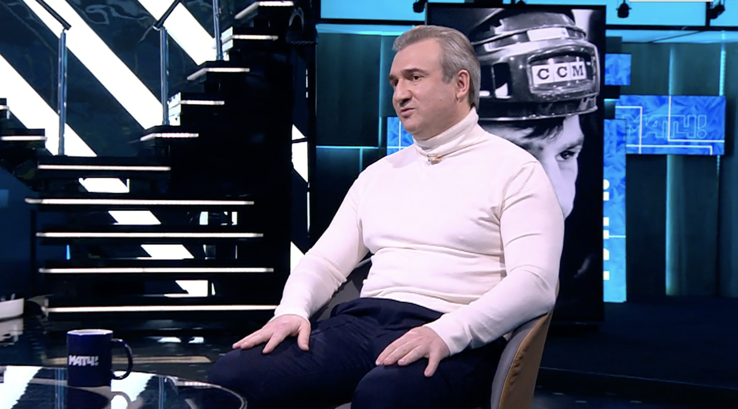 Александр Харламов в программе «Все на матч». Эфир к 75-летию Валерия Харламова