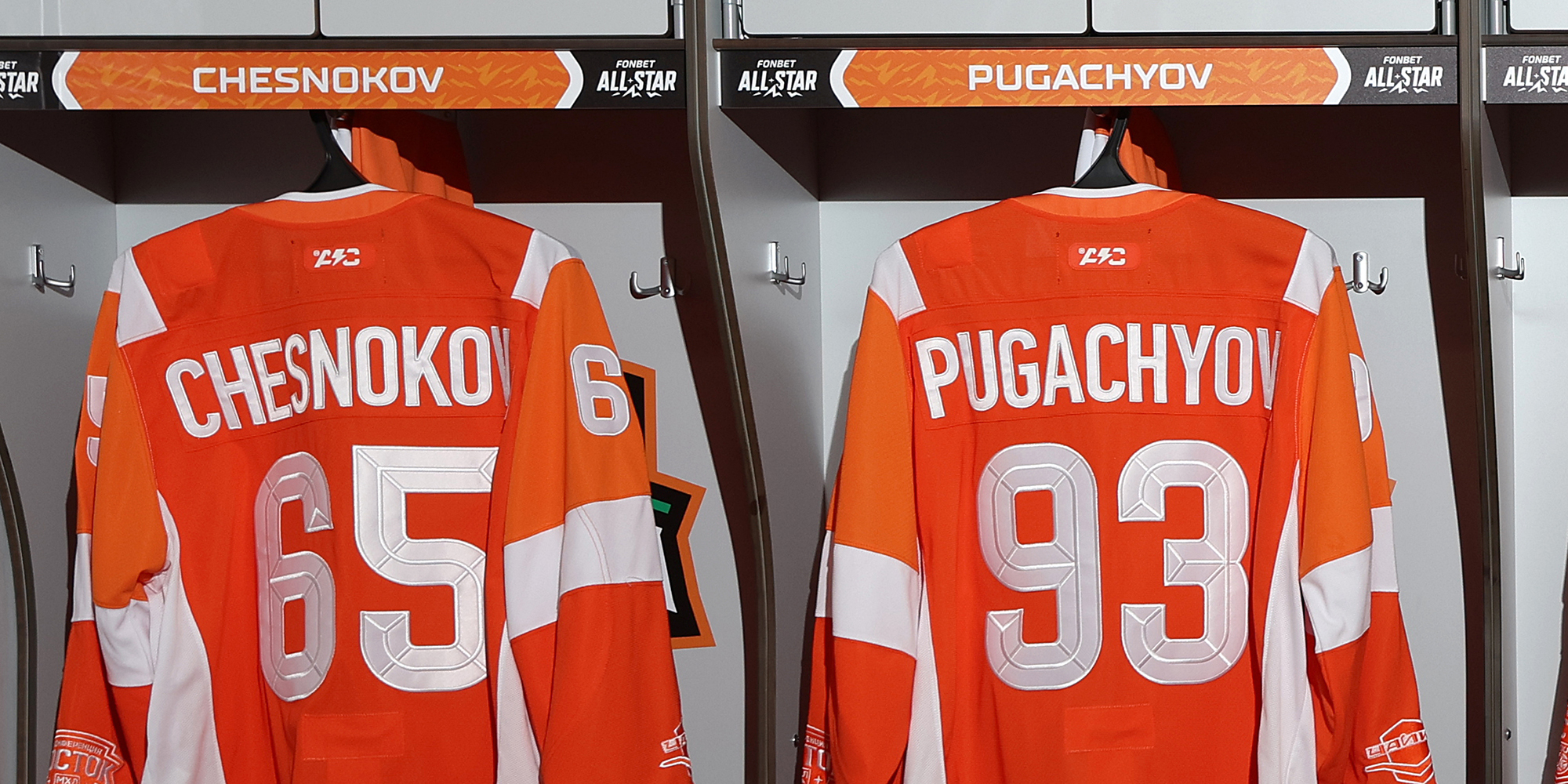 «Чайка» на Кубке Вызова МХЛ