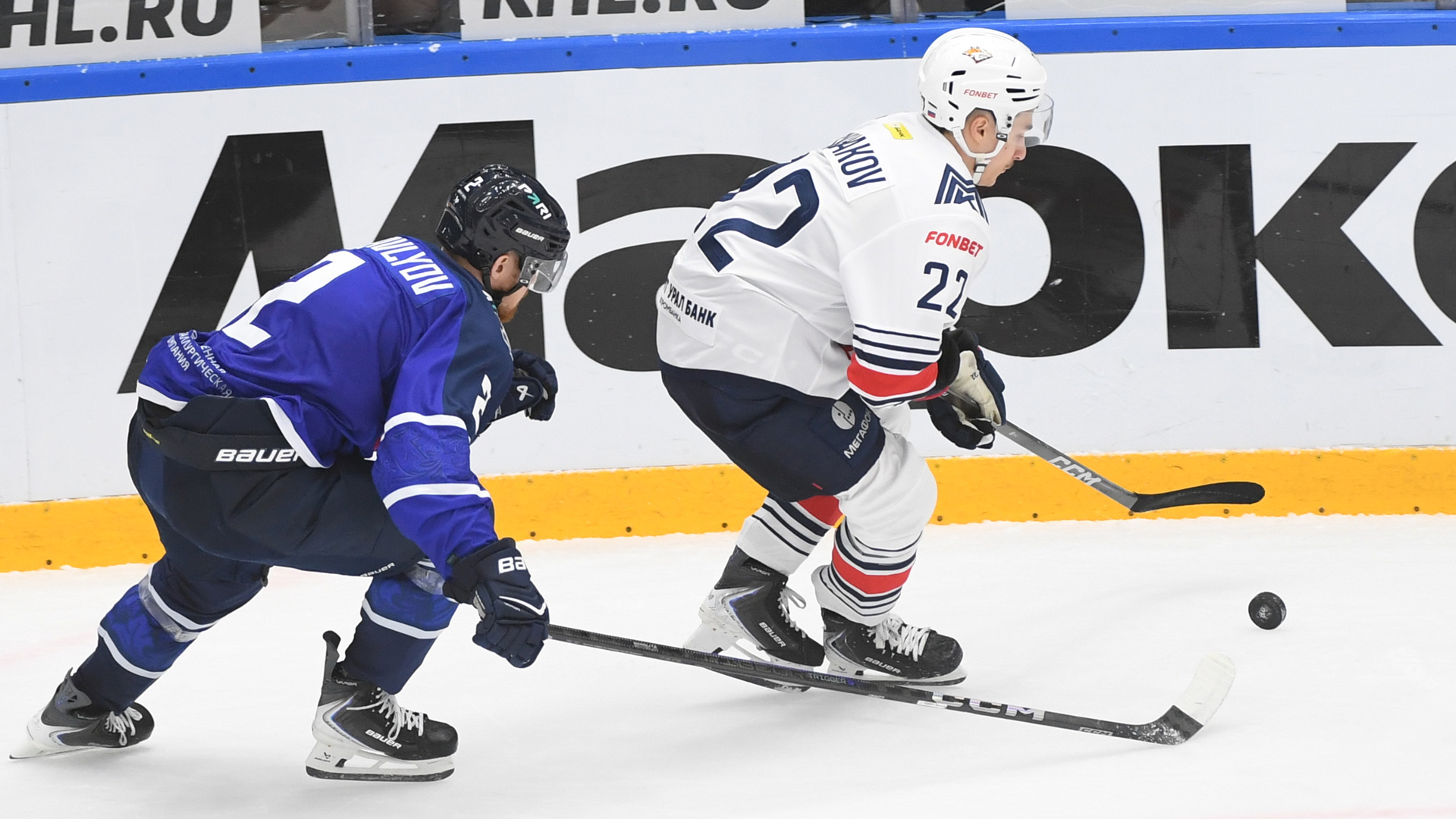 Торпедо - Металлург 1:5