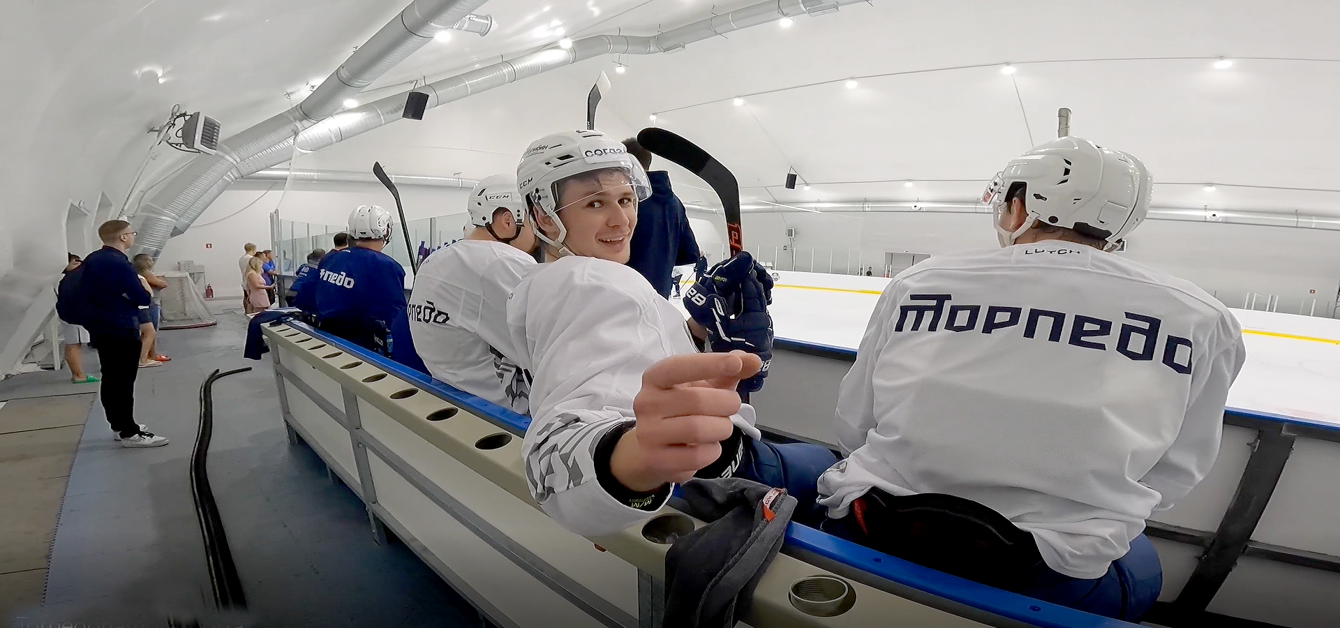 Поехали с «Торпедо». VLOG#1