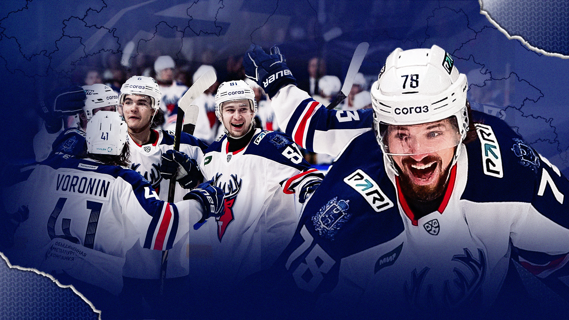 Поехали с «Торпедо»! Первый матч сезона!