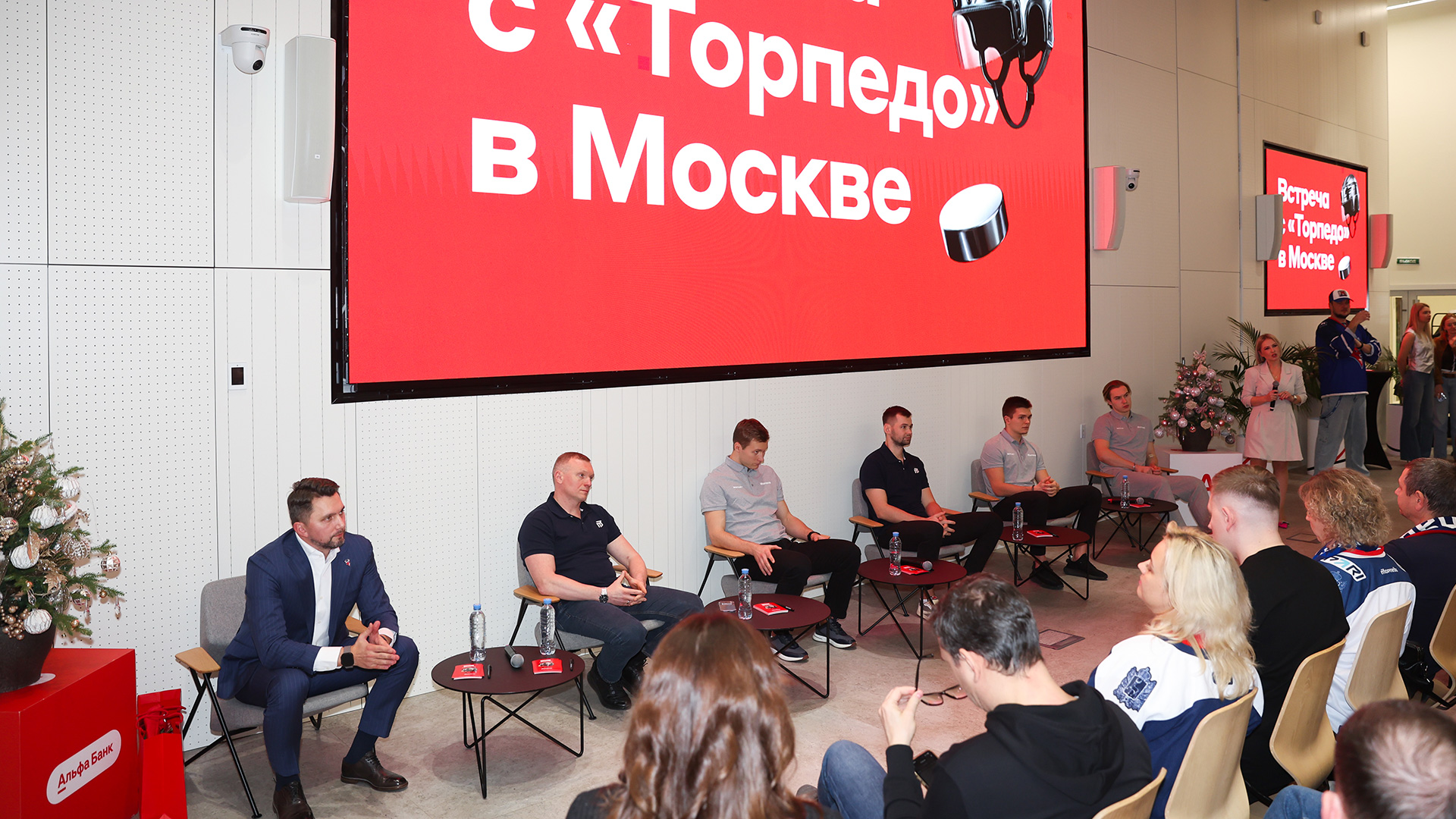 Встреча с «Торпедо» в Москве