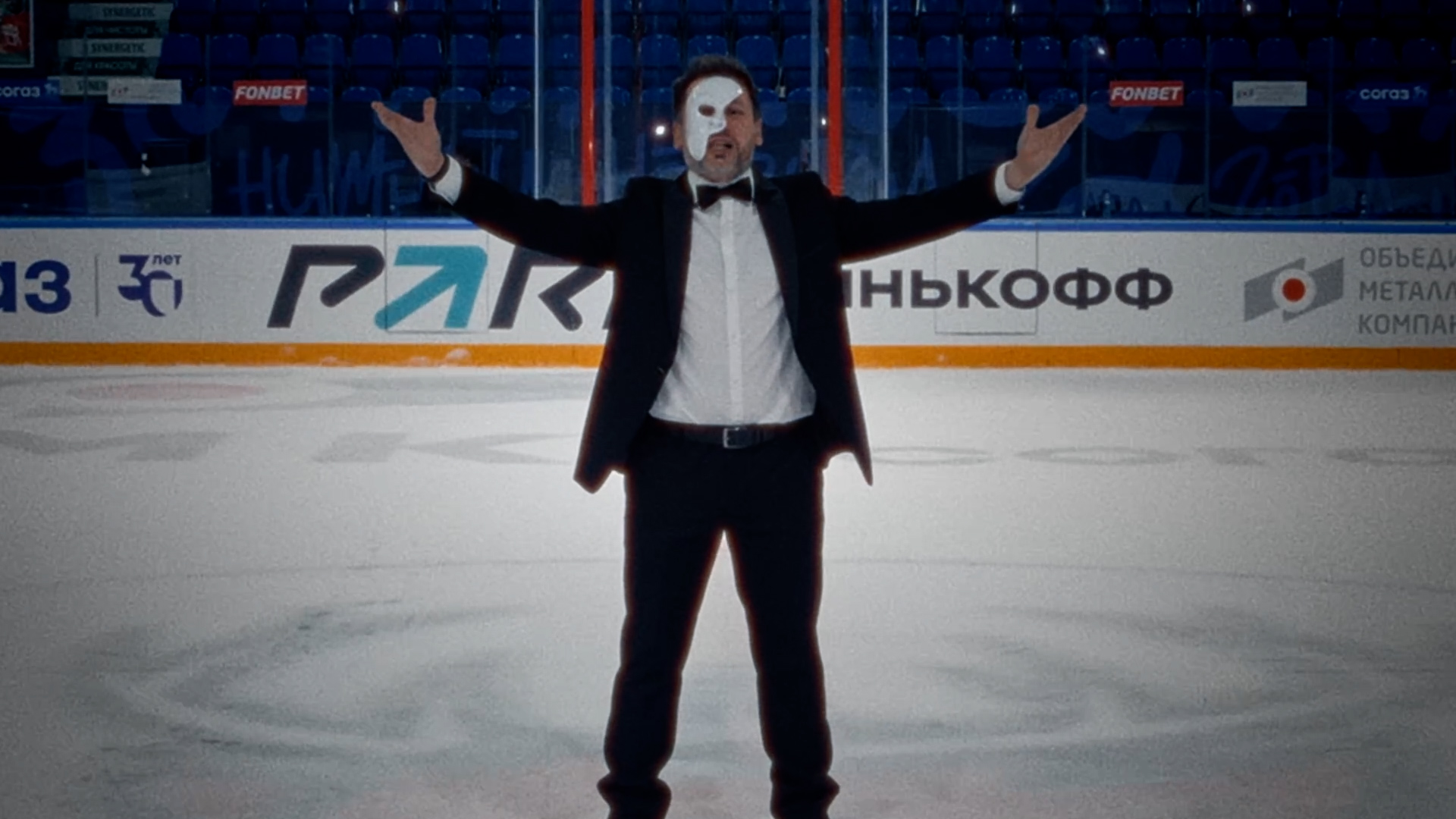 Театр хоккея в «Нагорном»!