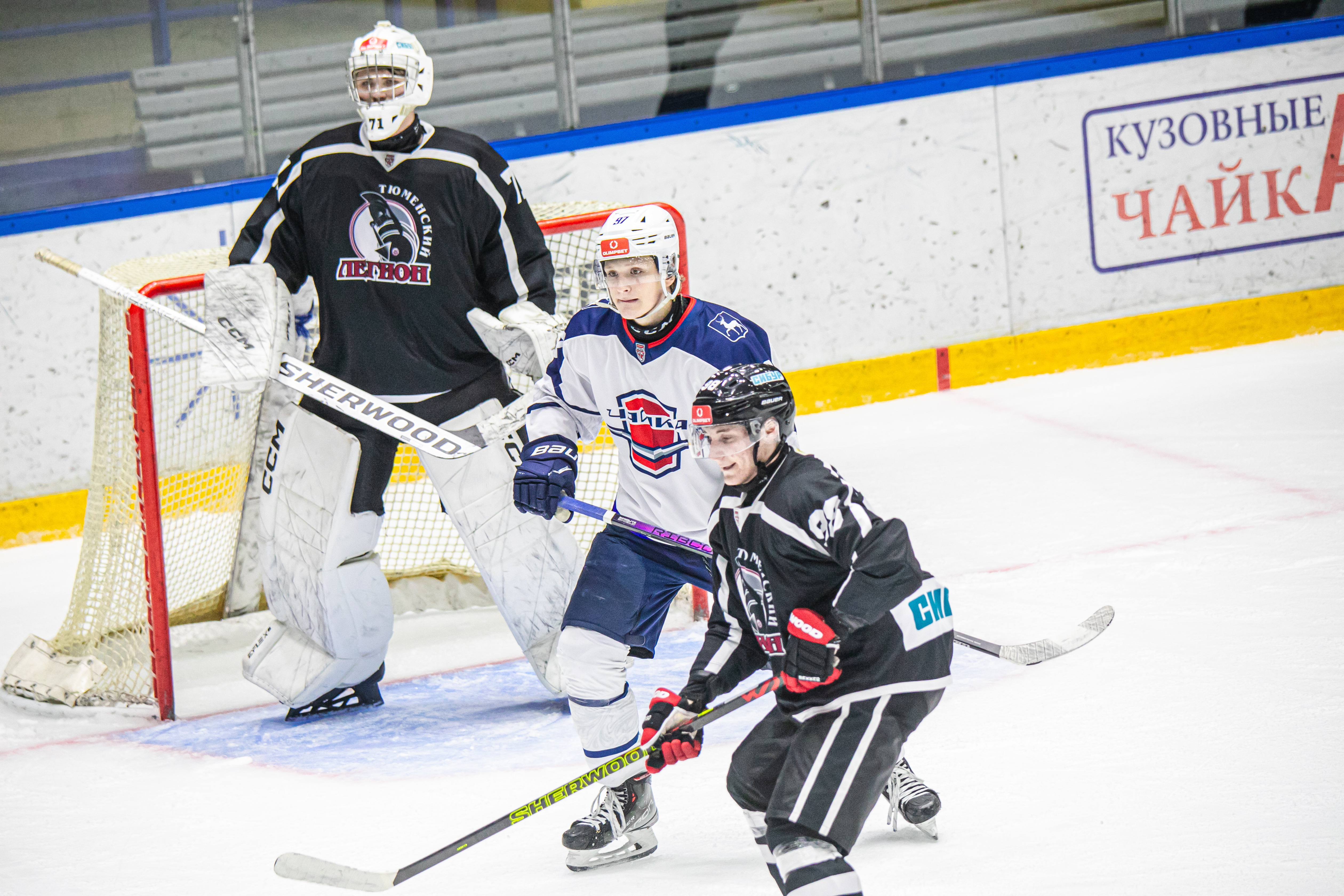 «Тюменский Легион» — «Чайка» 3:6