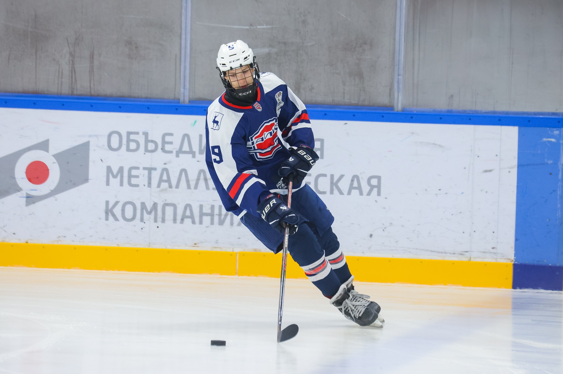 Сергей Скворцов: «Цель у нас одна - Кубок»