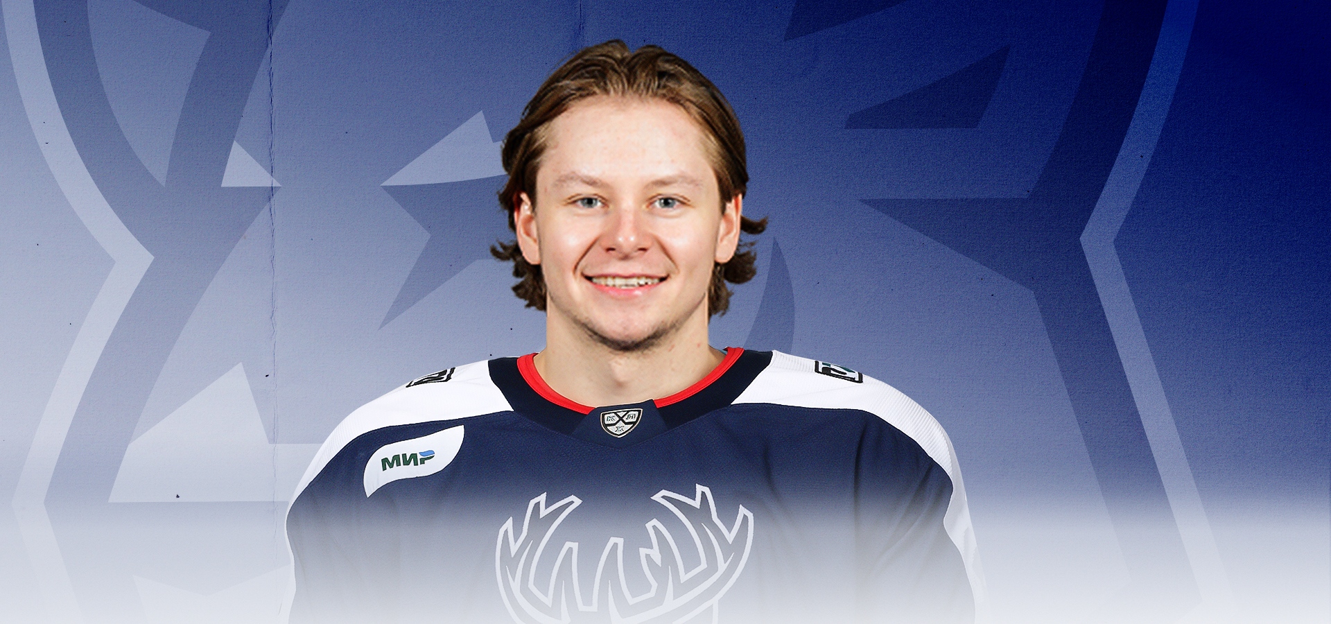 Михаил Абрамов - новичок «Торпедо»