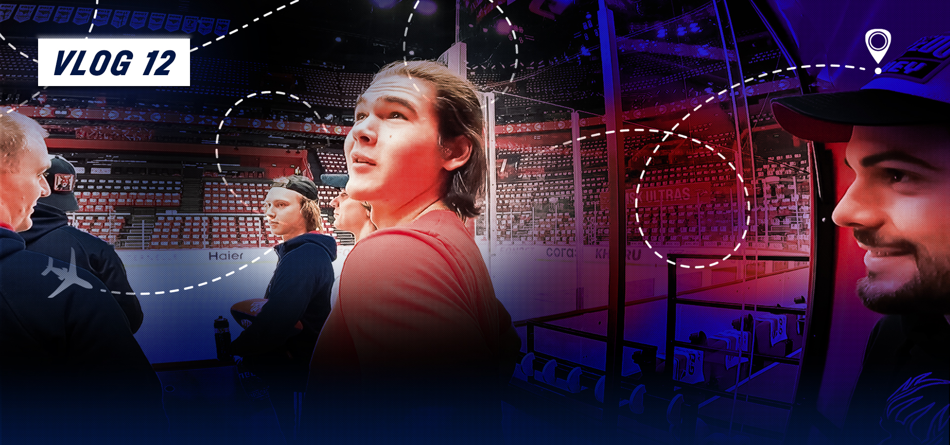 Поехали с «Торпедо». VLOG#12