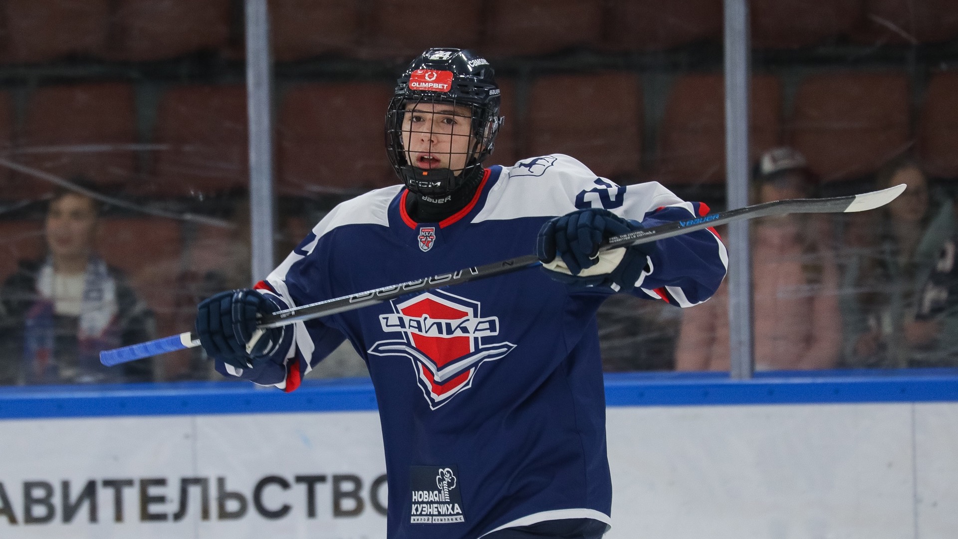 Ярослав Попов