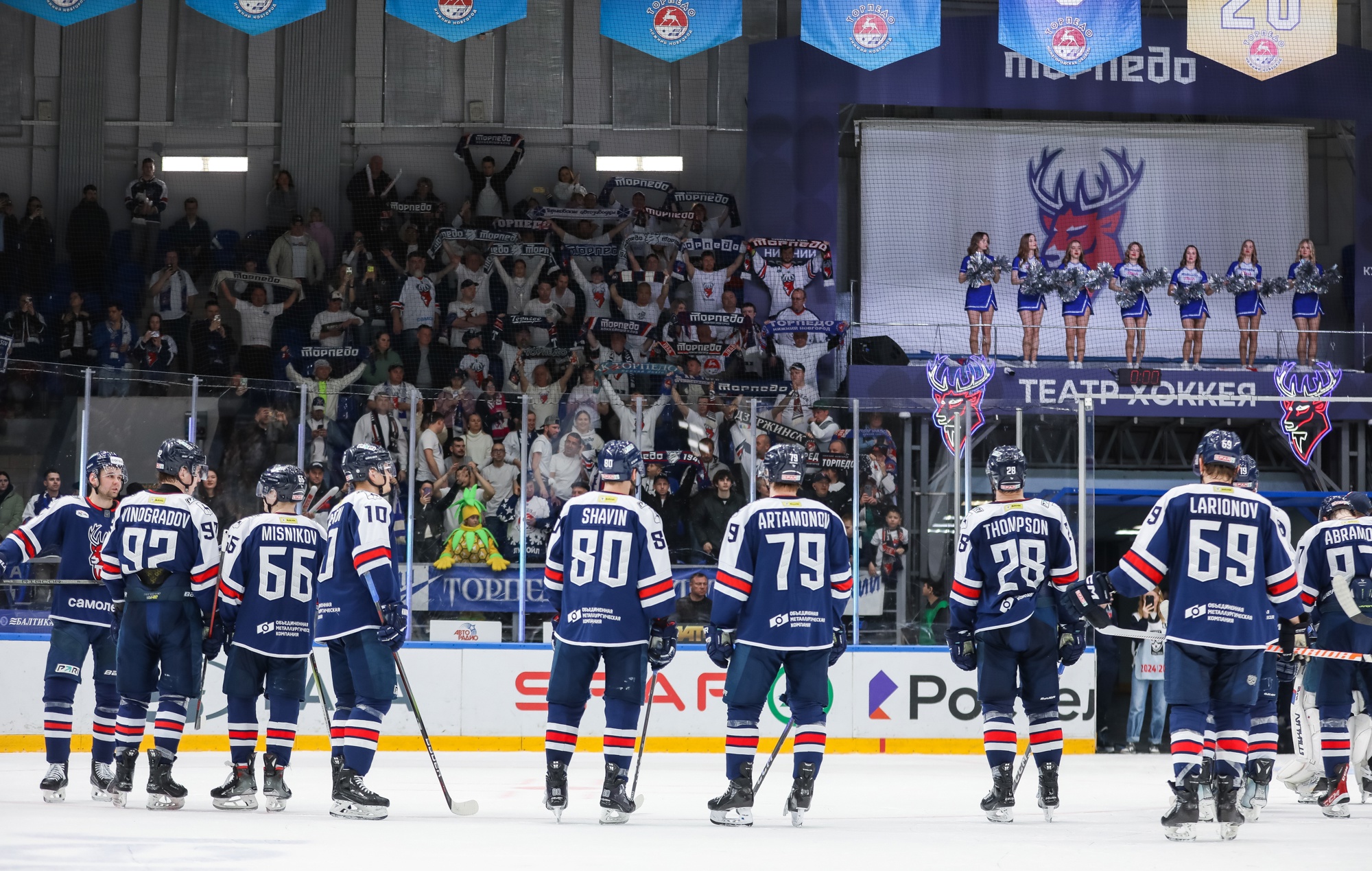 До новых побед!