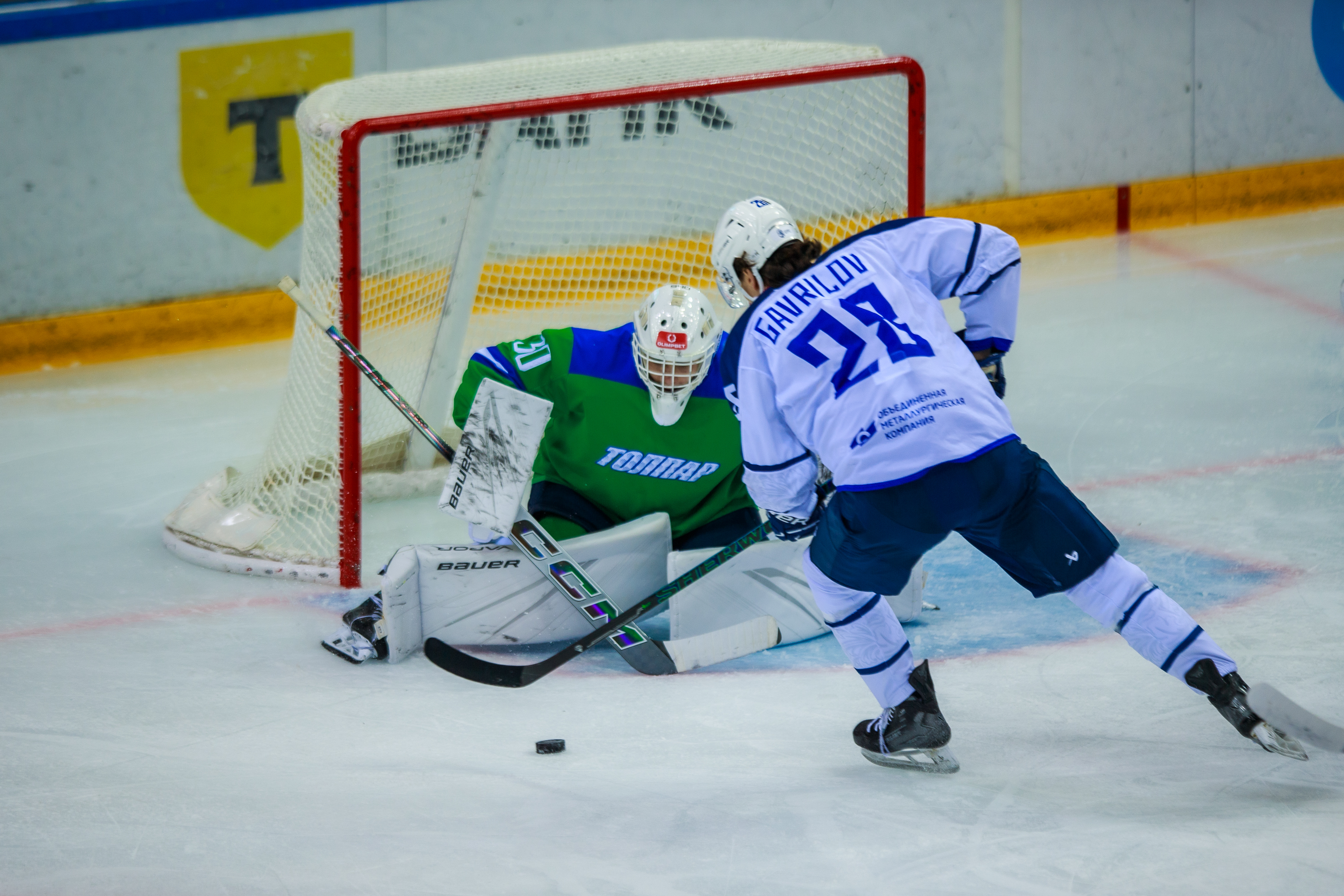 Первый матч против «Толпара» завершился поражением «Чайки»