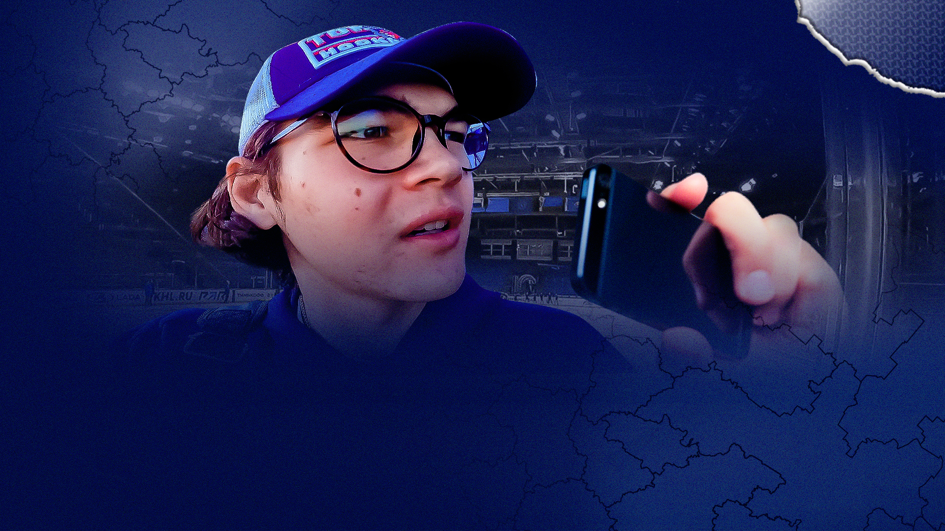 Поехали с «Торпедо». Минск - Балашиха