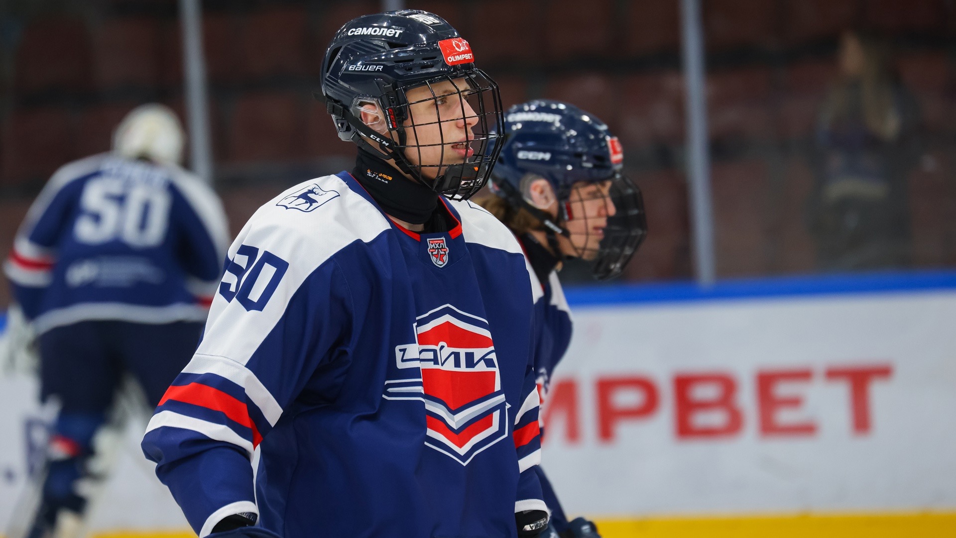 Степан Горнов