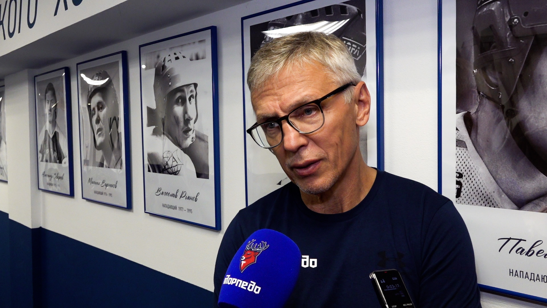 Игорь Ларионов о матче с «Металлургом»