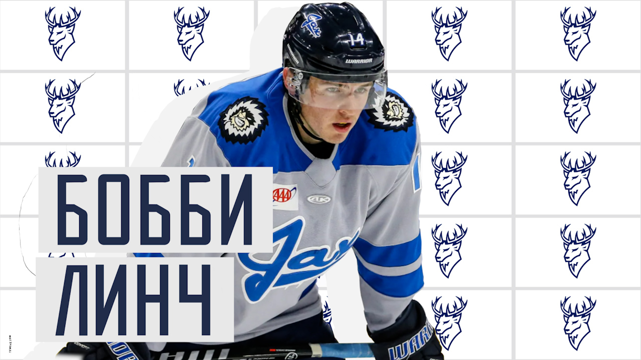 Бобби Линч - новичок «Торпедо»