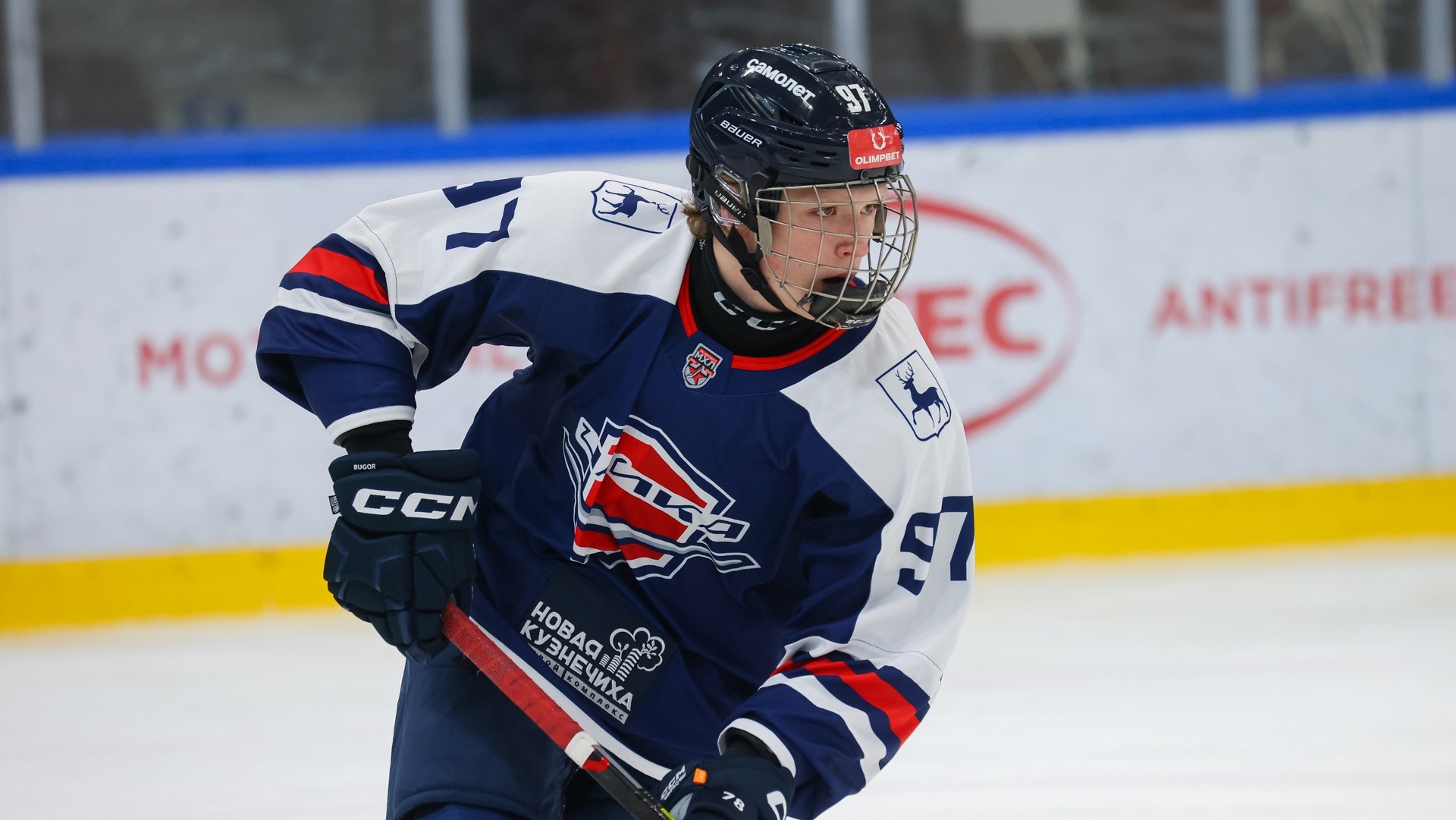 Артём Кулябин